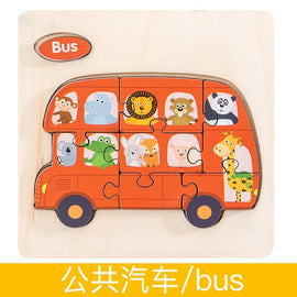 Wooden three-dimensional jigsaw puzzles for children's early childhood education