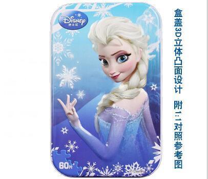 Hot Sale Disney Frozen Car Disney 60 Slice Small Piece Puzzle Toy Children Wooden Jigsaw Puzzles Kids Educational Toys For Baby